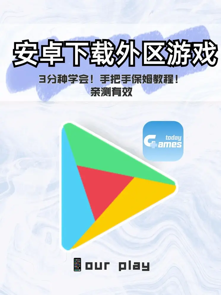 emc易倍官方官网下载截图0